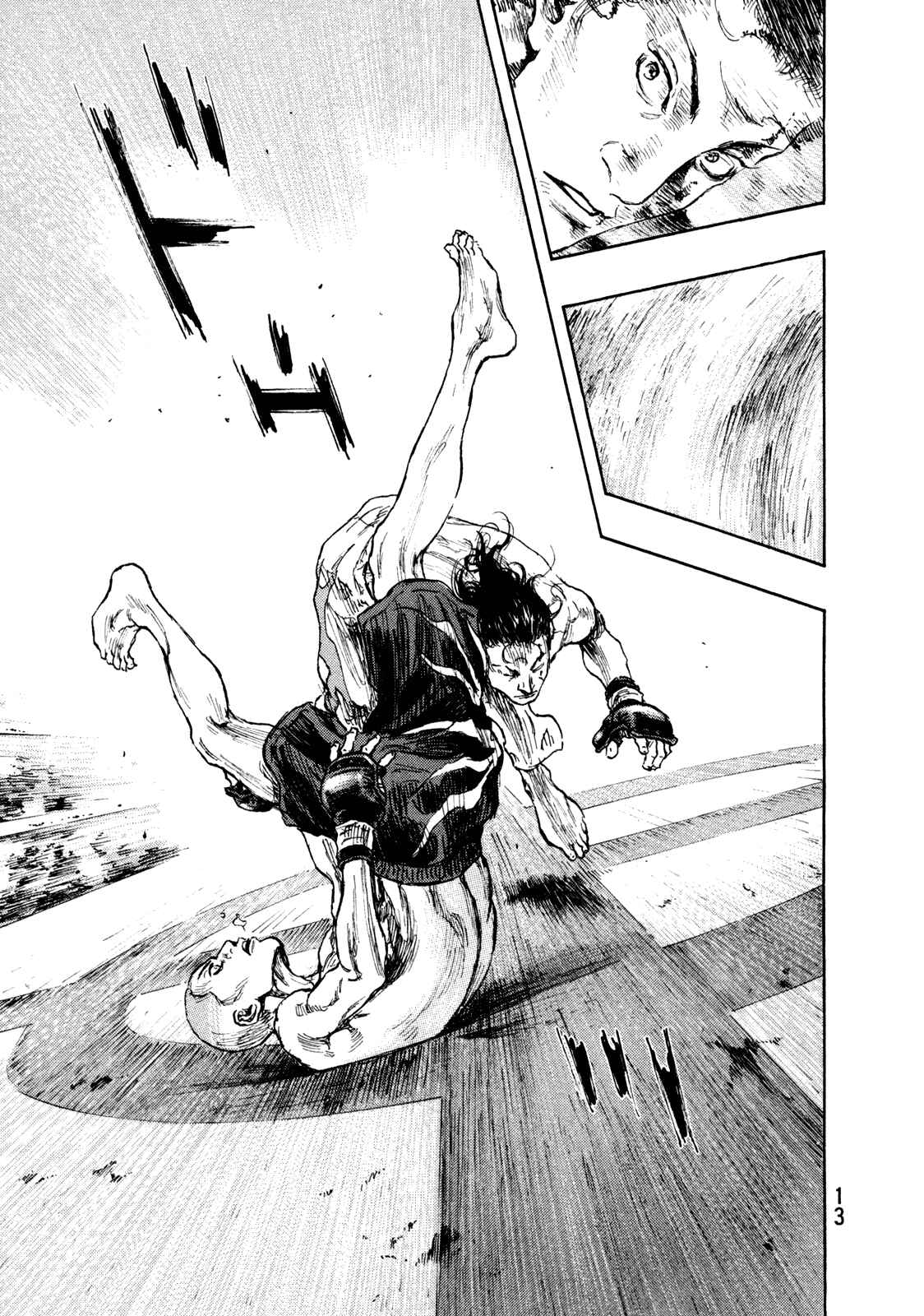 Page 13 Chapter 63 Shamo