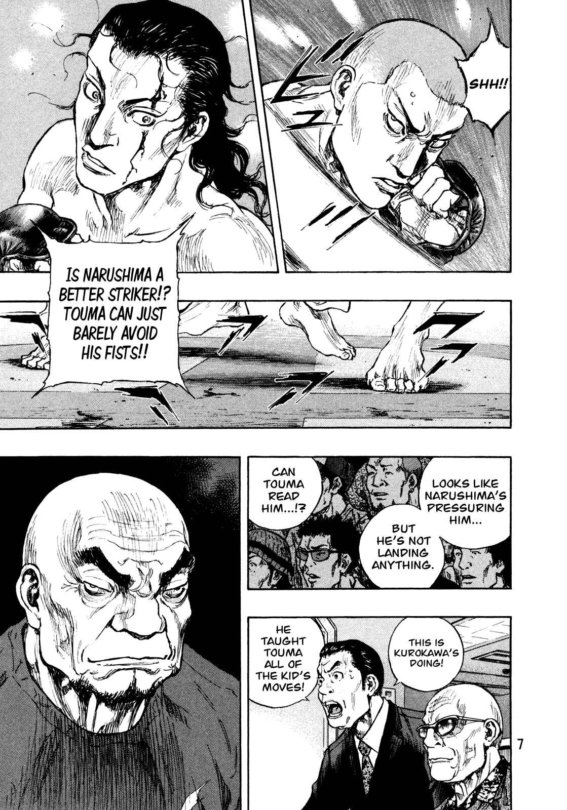 Page 8 Chapter 63 Shamo