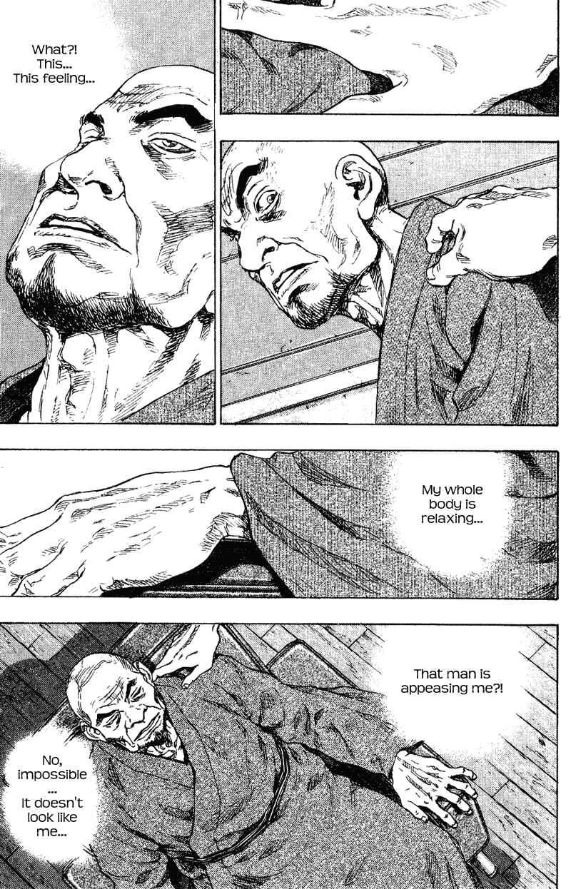 Page 11 Chapter 173 Shamo