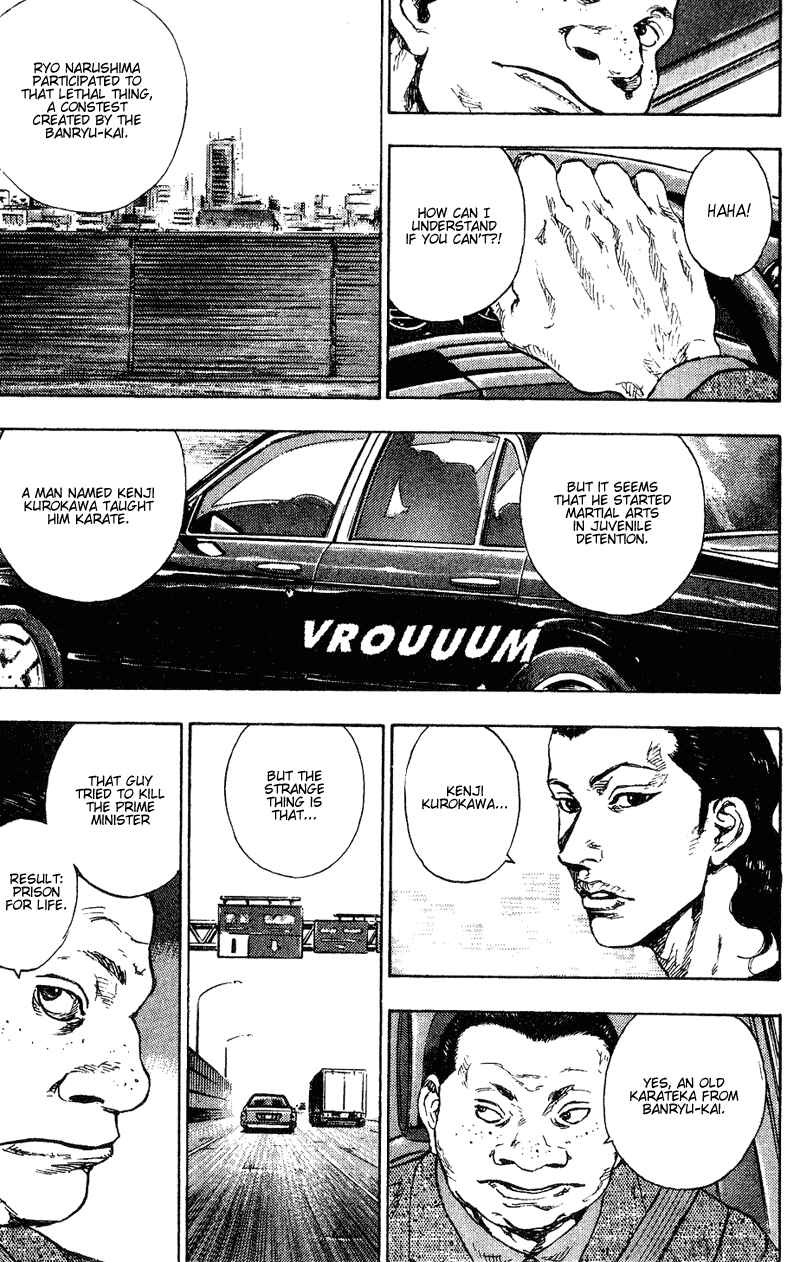 Page 3 Chapter 173 Shamo