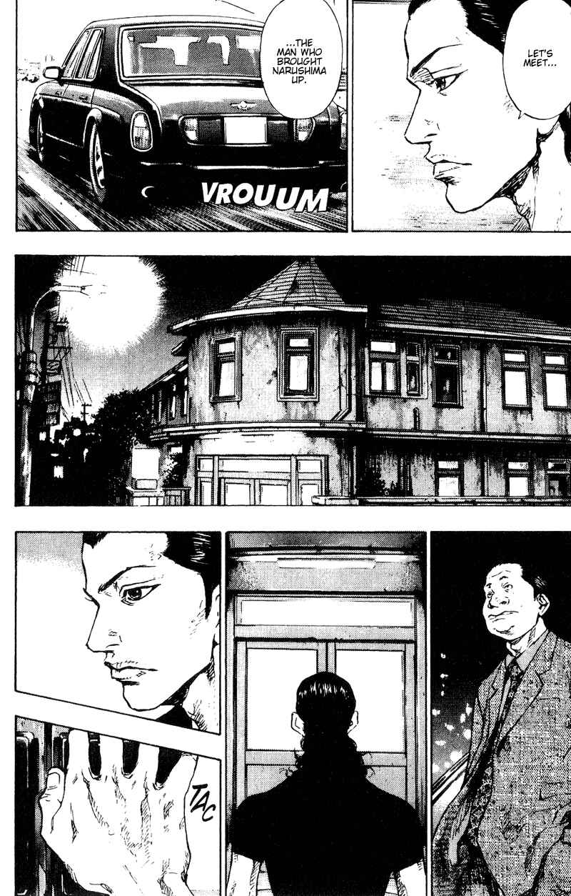 Page 4 Chapter 173 Shamo