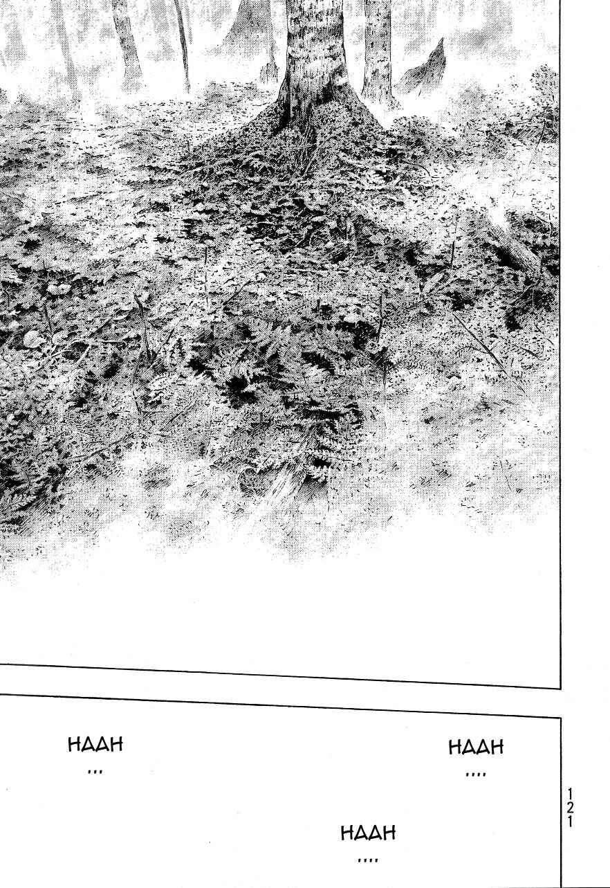Page 10 Chapter 131 Shamo