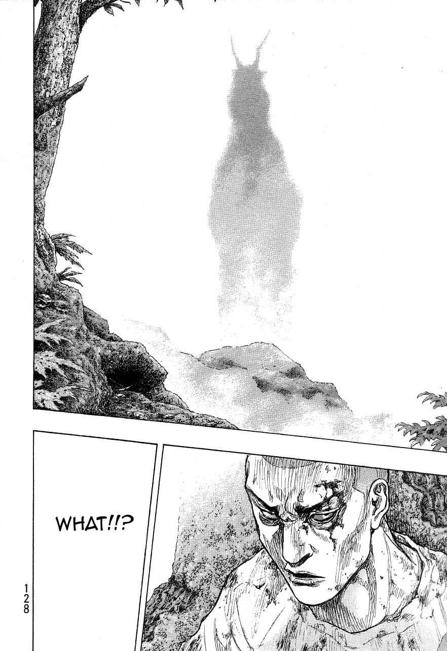 Page 16 Chapter 131 Shamo