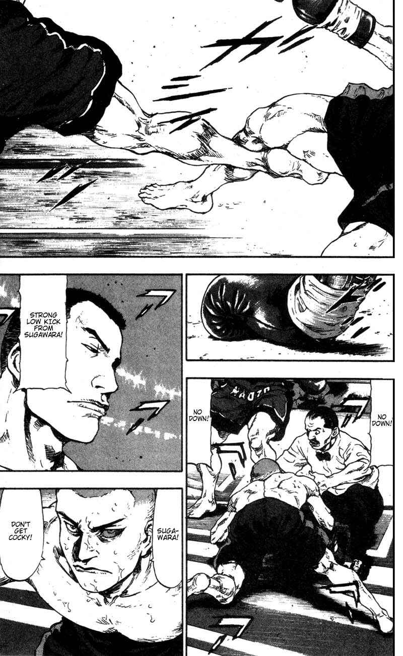 Page 13 Chapter 96 Shamo