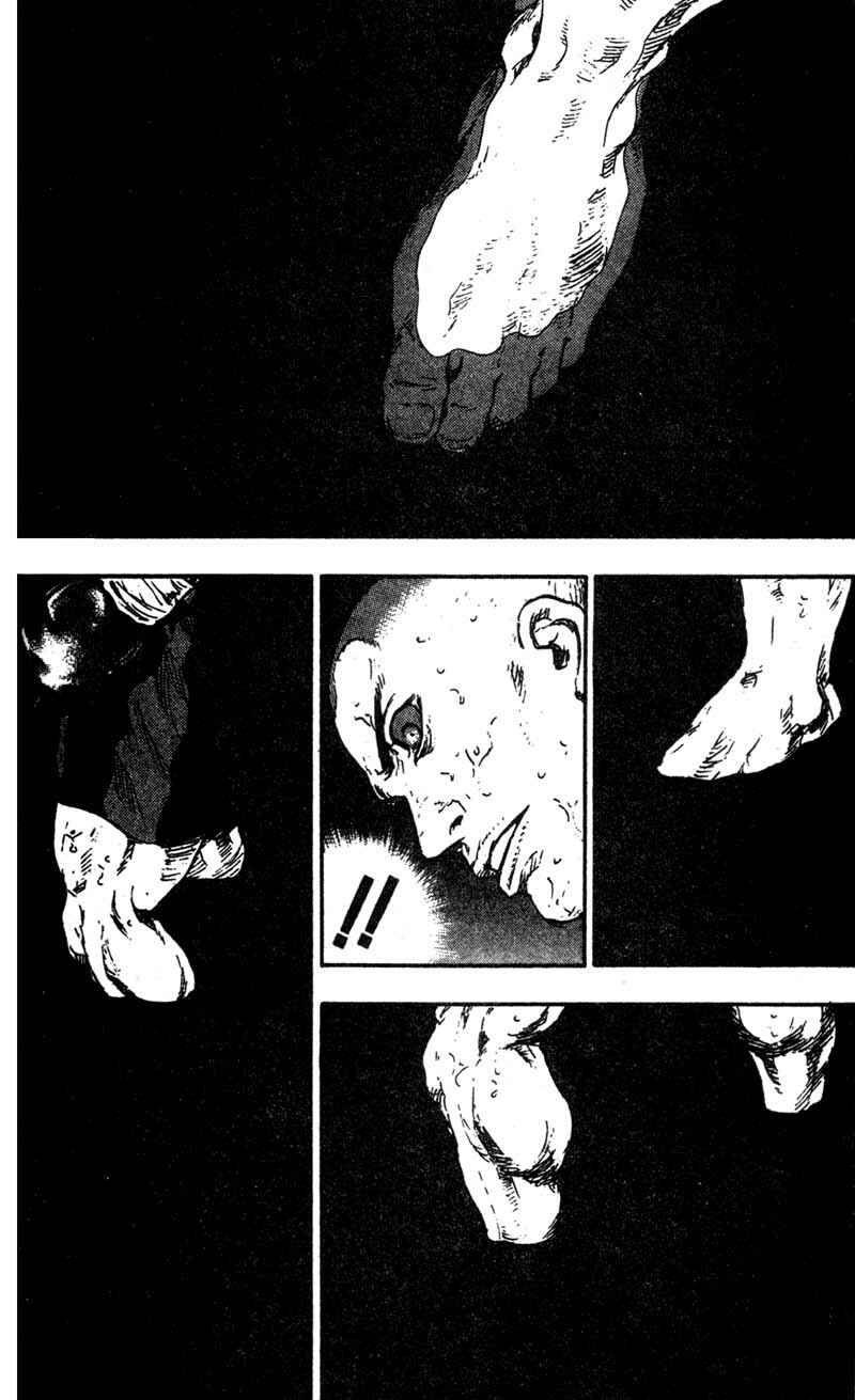 Page 16 Chapter 96 Shamo