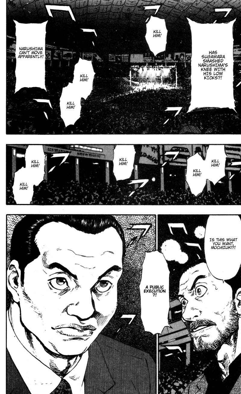 Page 18 Chapter 96 Shamo