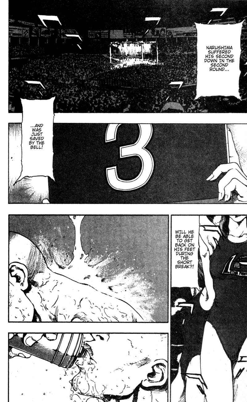 Page 2 Chapter 96 Shamo