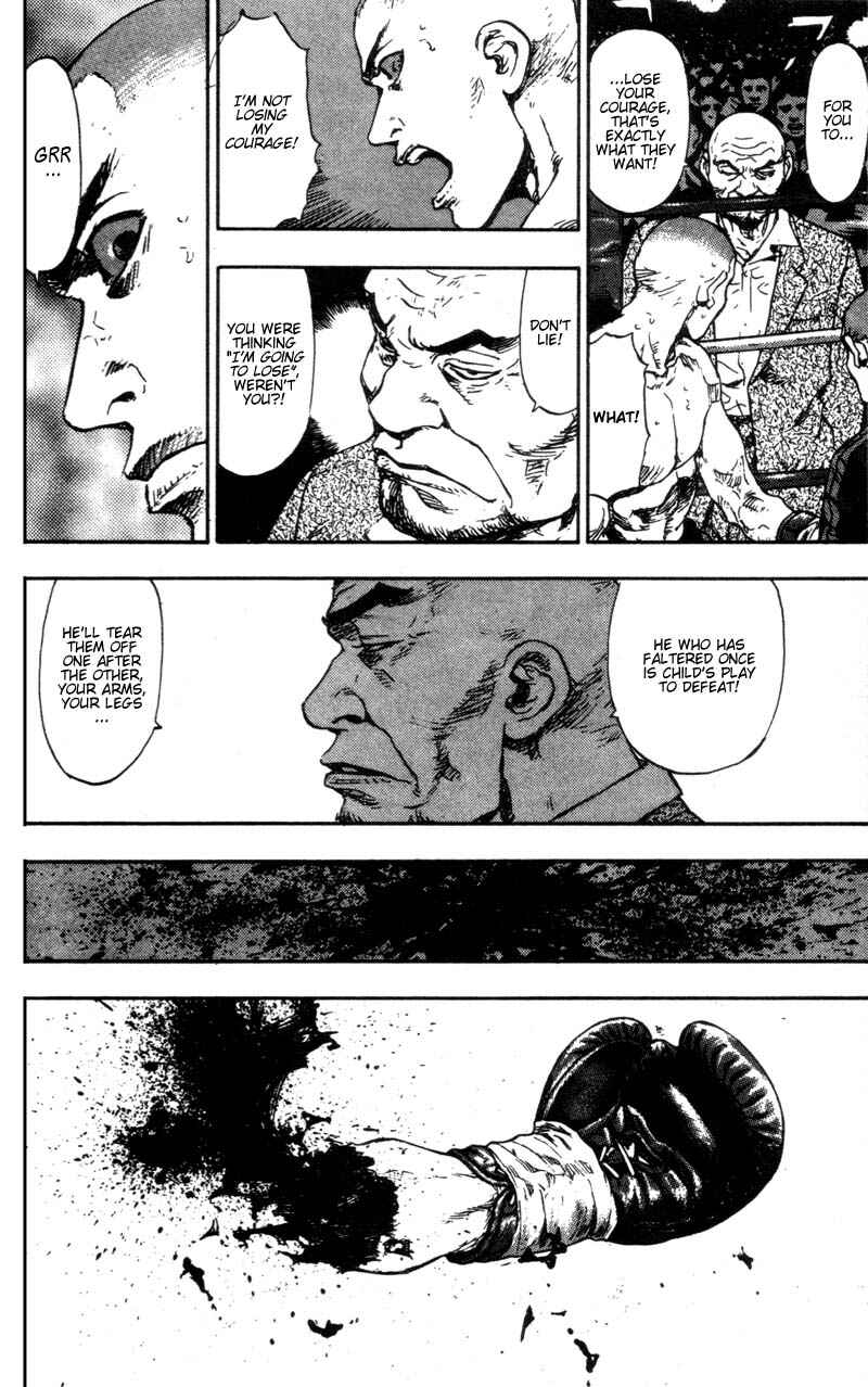 Page 4 Chapter 96 Shamo
