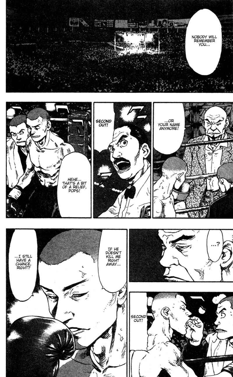 Page 8 Chapter 96 Shamo