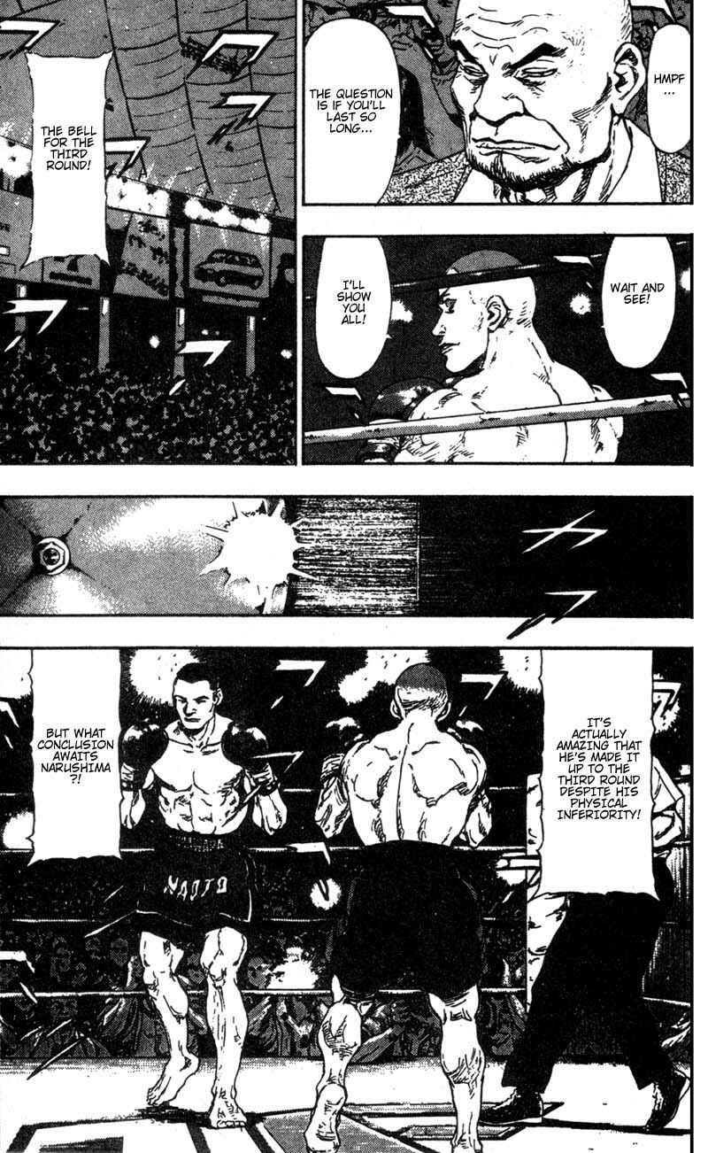 Page 9 Chapter 96 Shamo