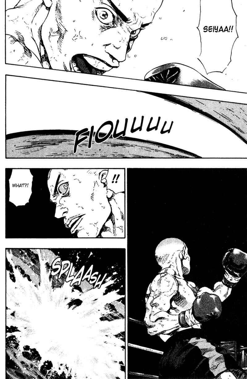 Page 16 Chapter 108 Shamo