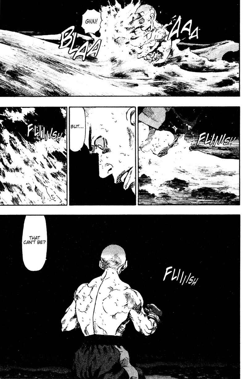 Page 17 Chapter 108 Shamo