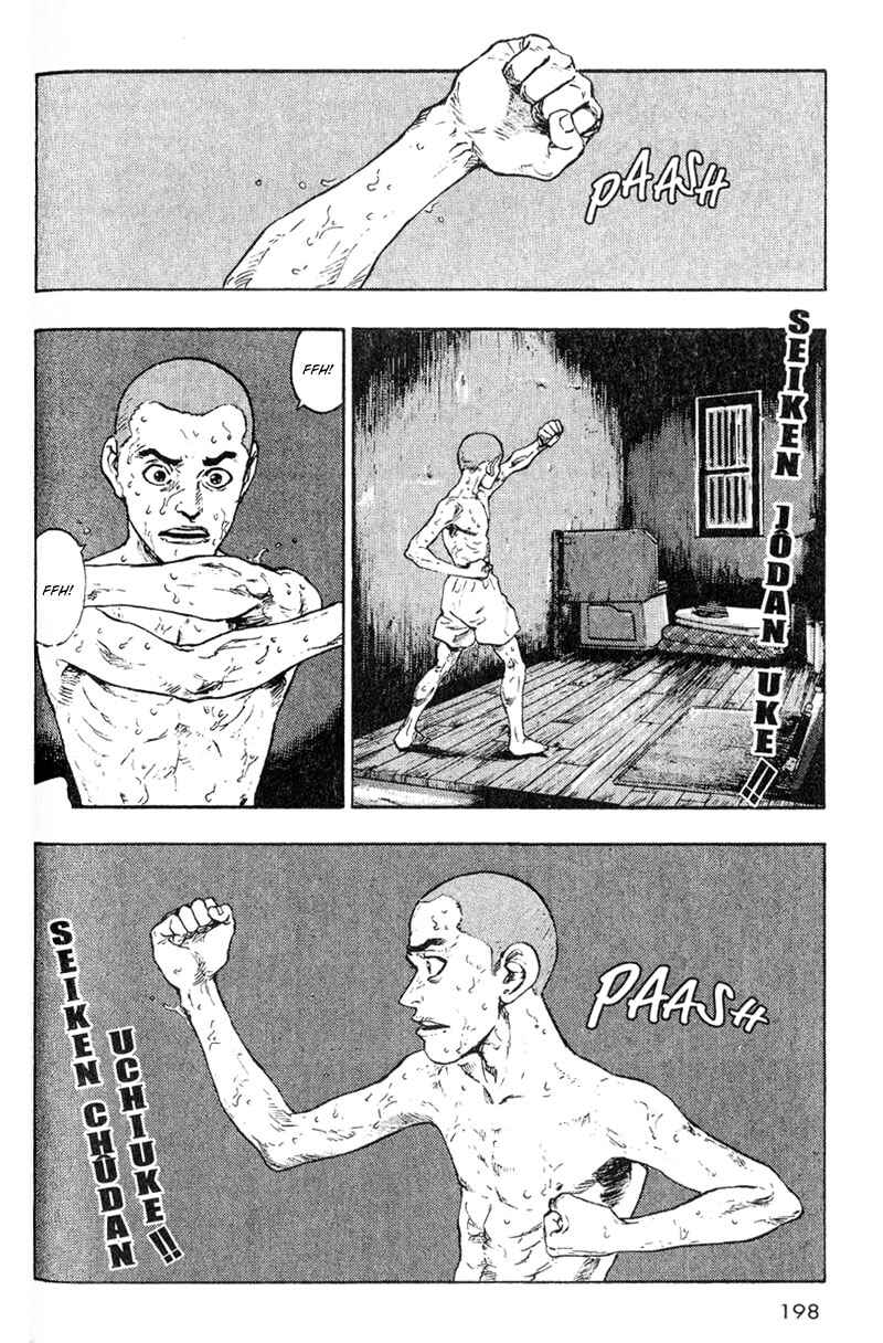 Page 4 Chapter 10 Shamo