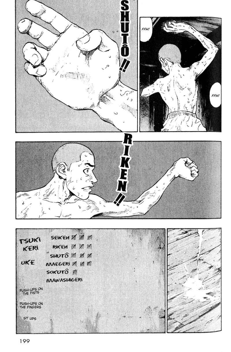Page 5 Chapter 10 Shamo