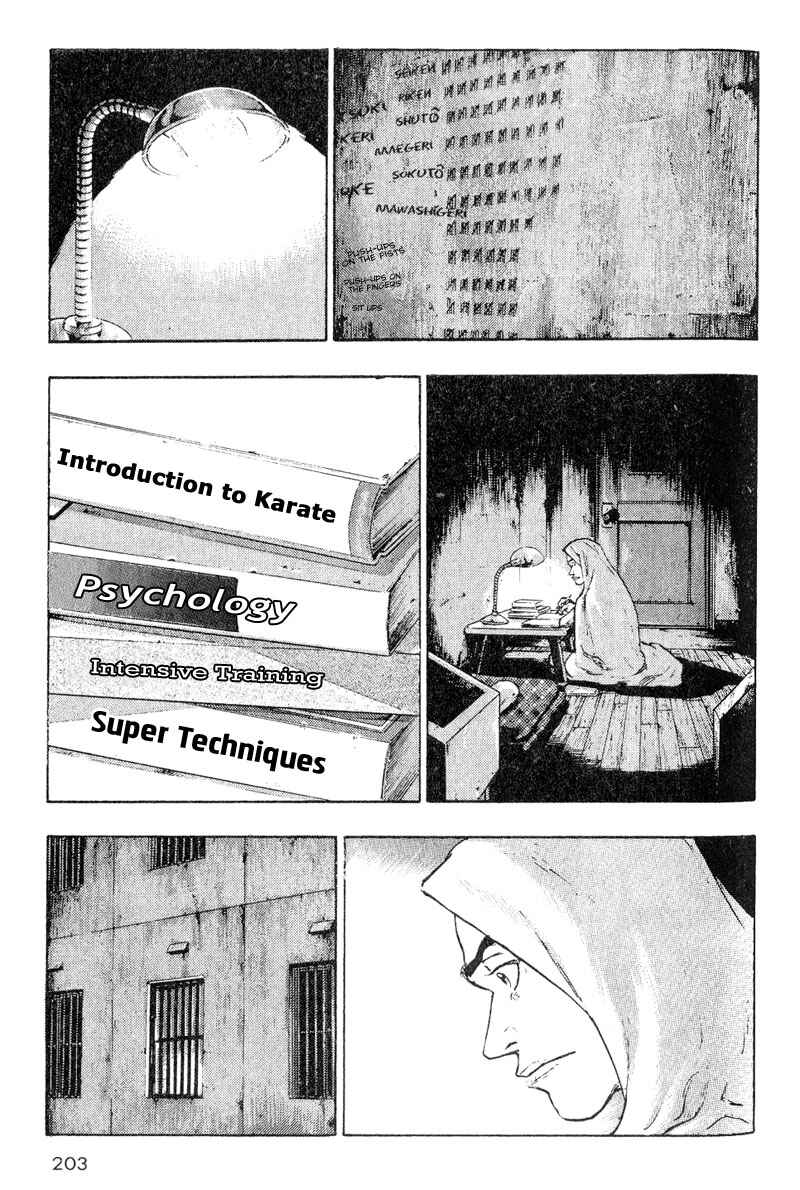 Page 9 Chapter 10 Shamo