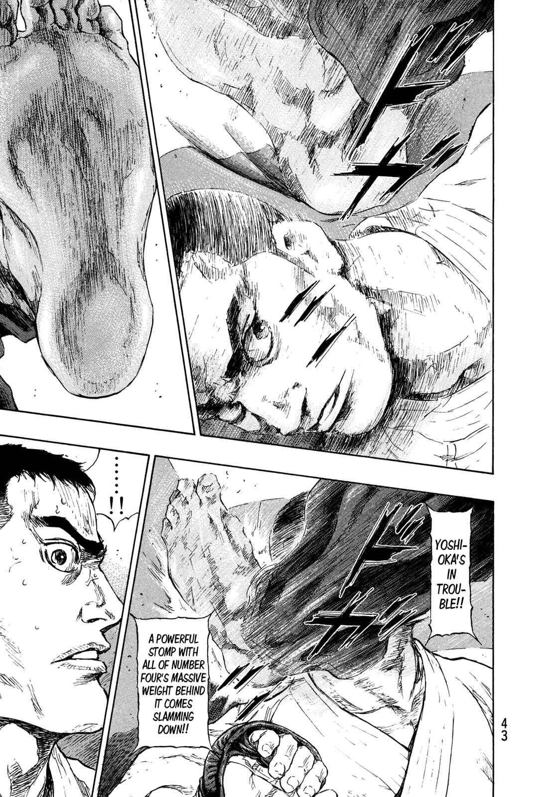 Page 18 Chapter 55 Shamo