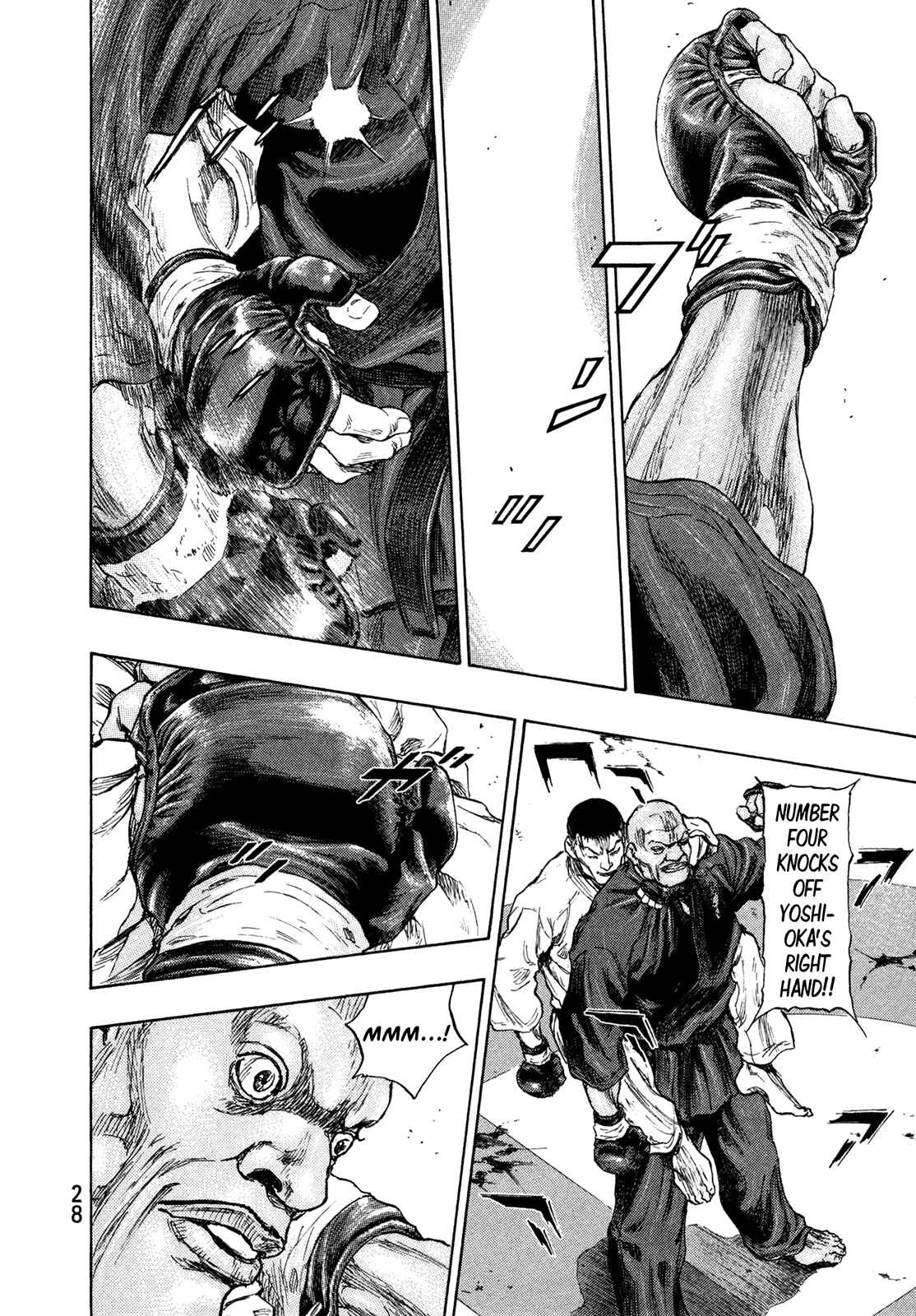 Page 4 Chapter 55 Shamo