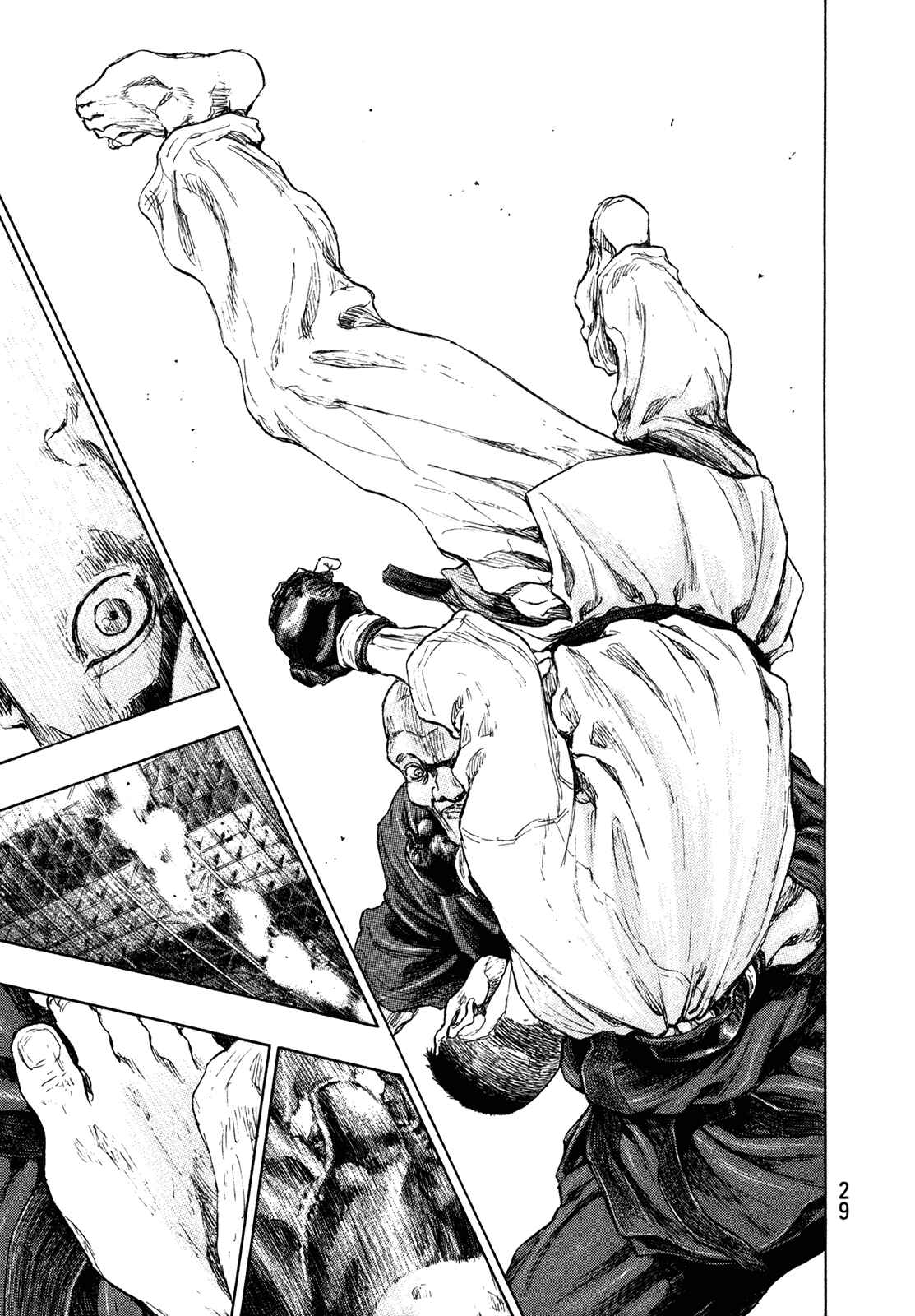 Page 5 Chapter 55 Shamo