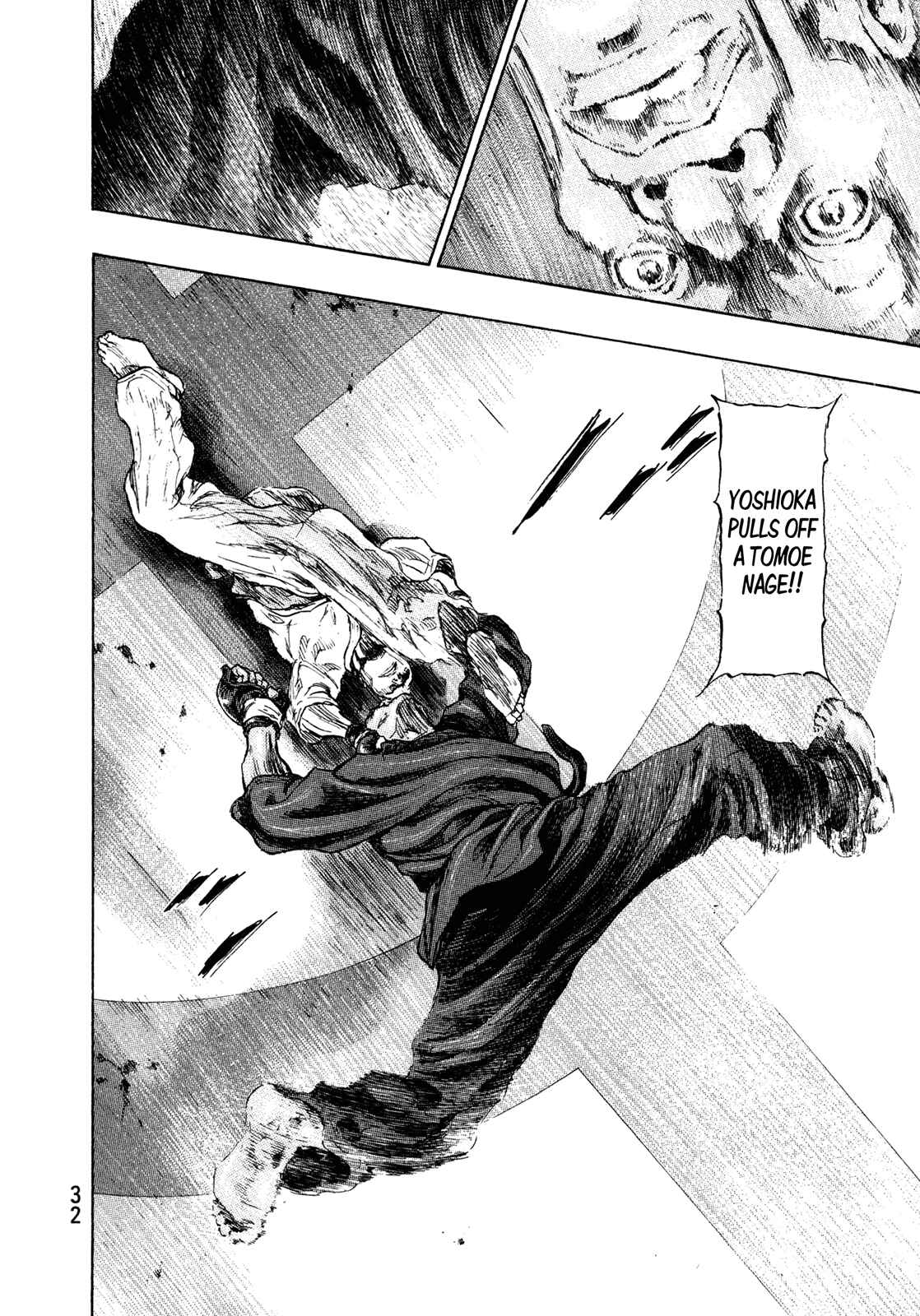 Page 7 Chapter 55 Shamo