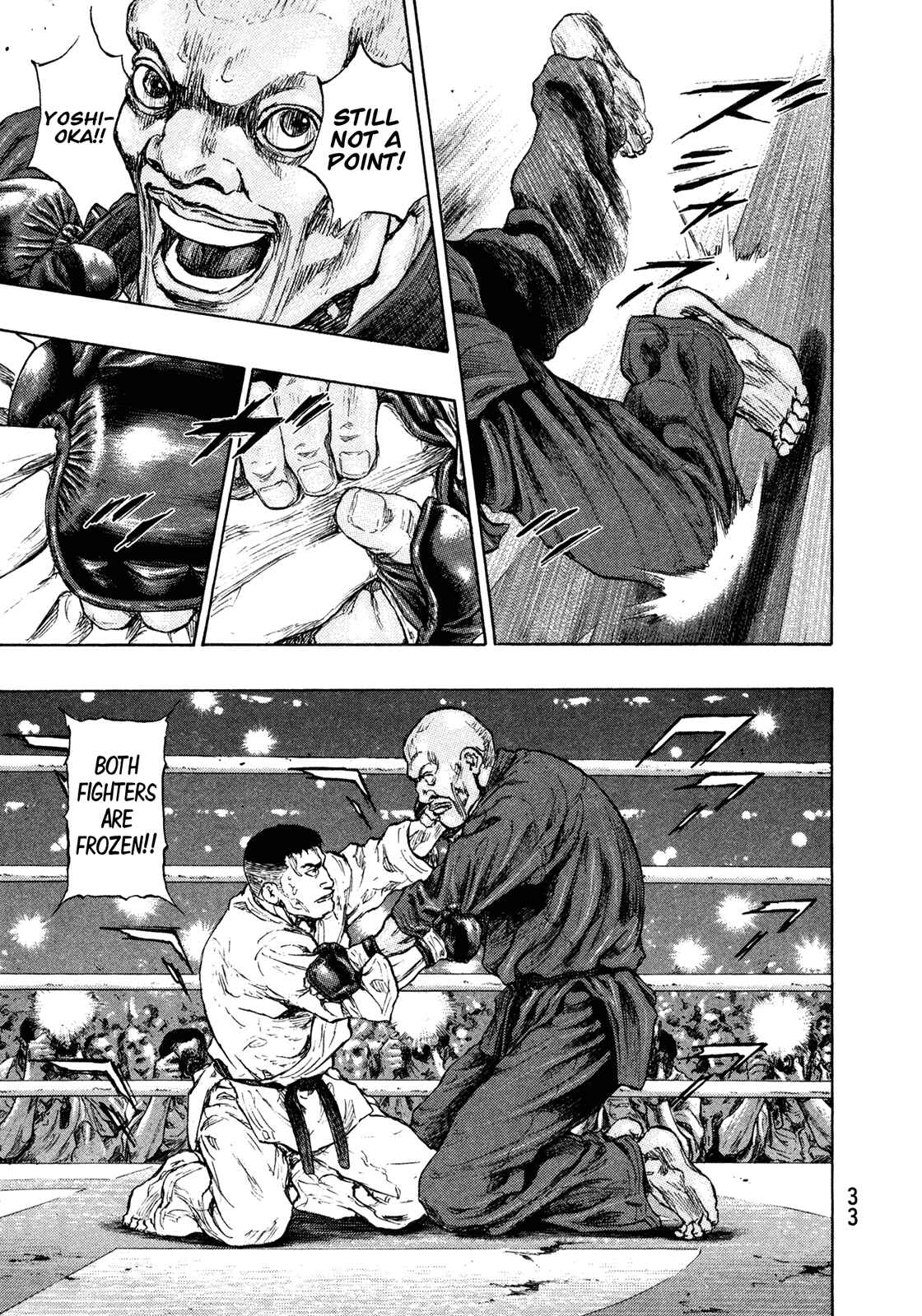 Page 8 Chapter 55 Shamo