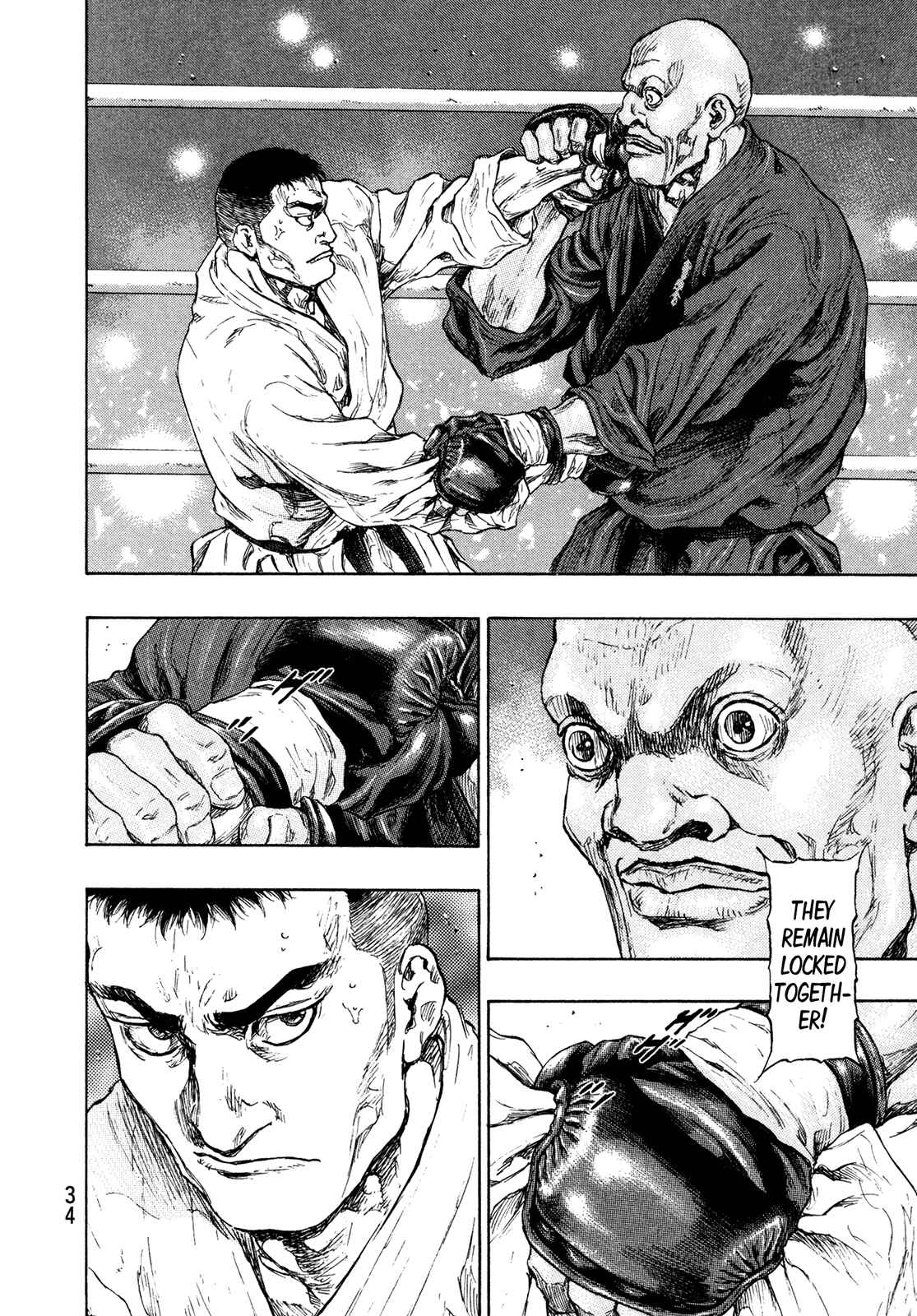 Page 9 Chapter 55 Shamo