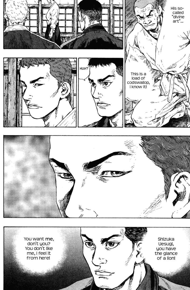 Page 10 Chapter 190 Shamo