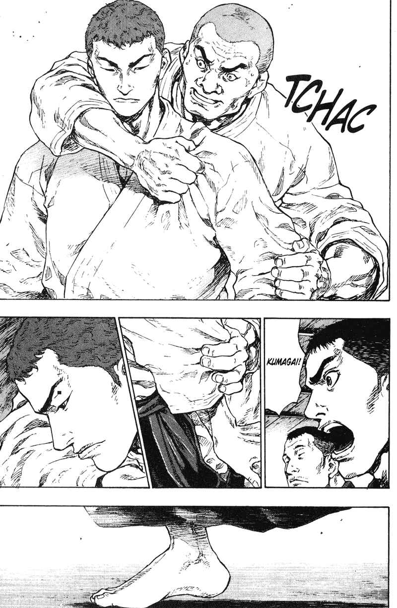 Page 11 Chapter 190 Shamo