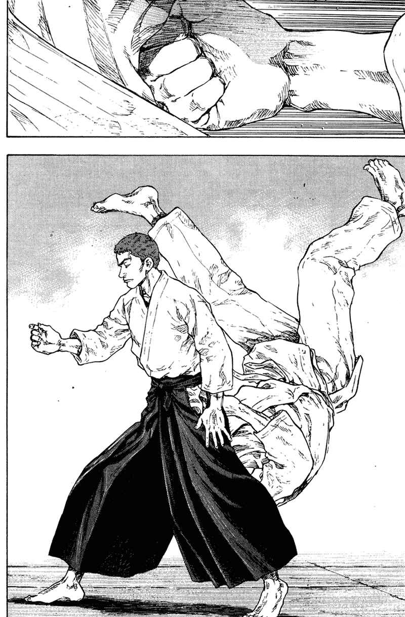 Page 14 Chapter 190 Shamo