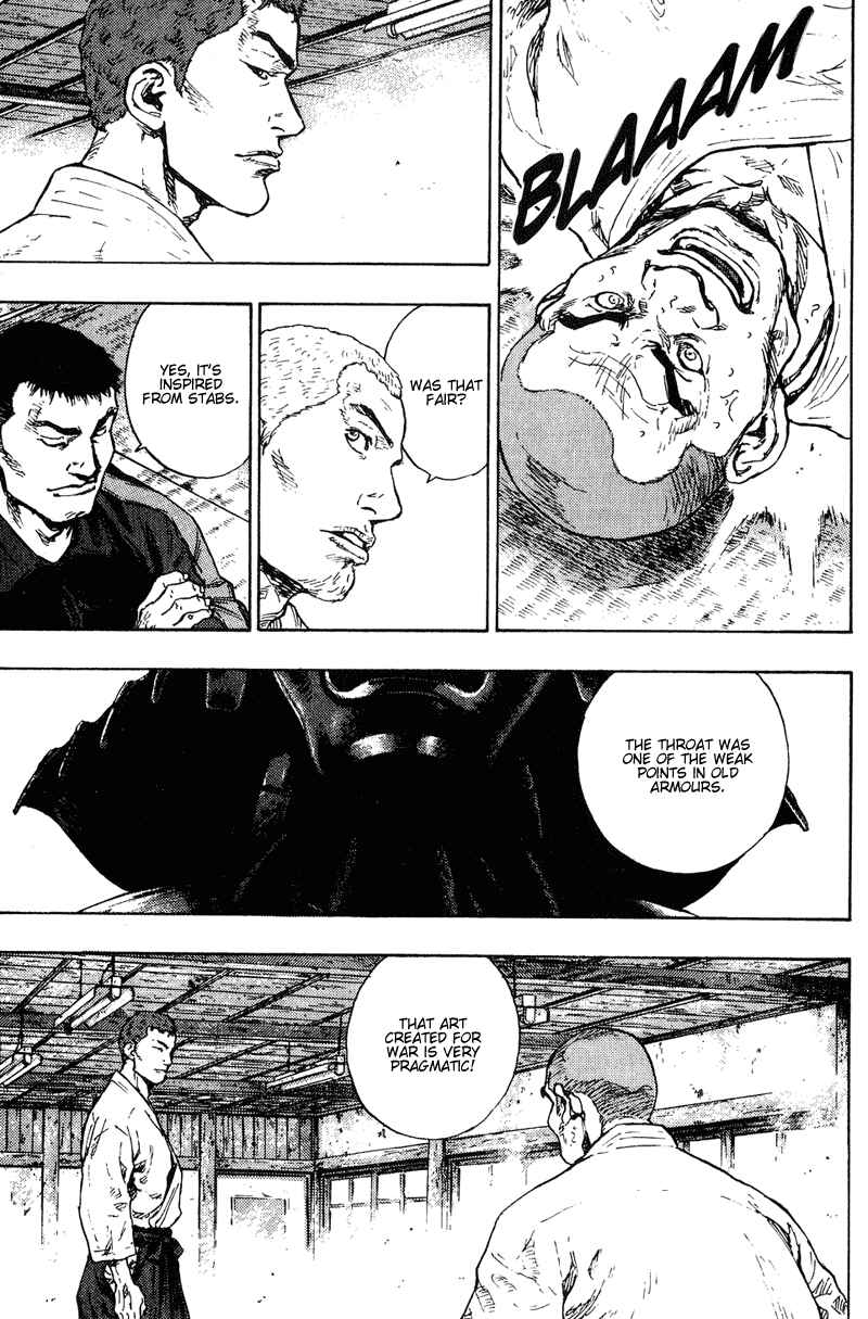 Page 15 Chapter 190 Shamo