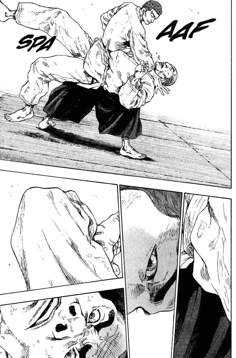 Page 17 Chapter 190 Shamo