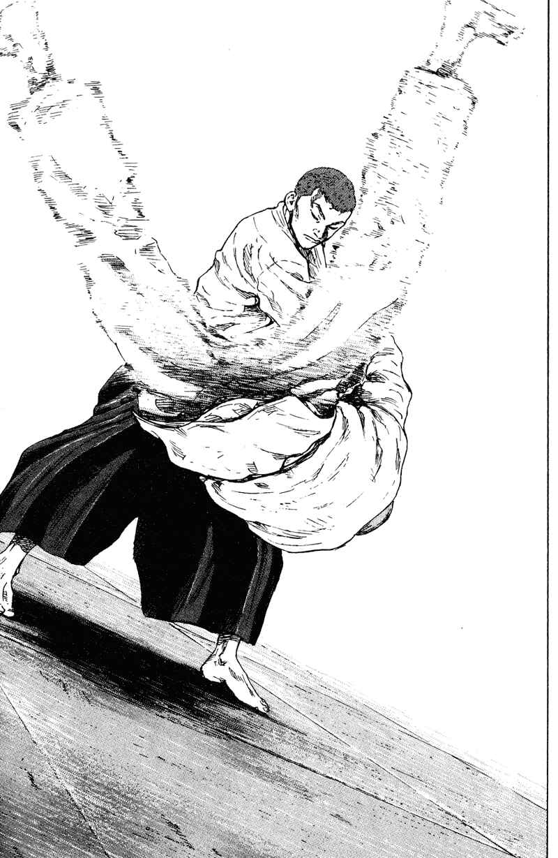 Page 3 Chapter 190 Shamo