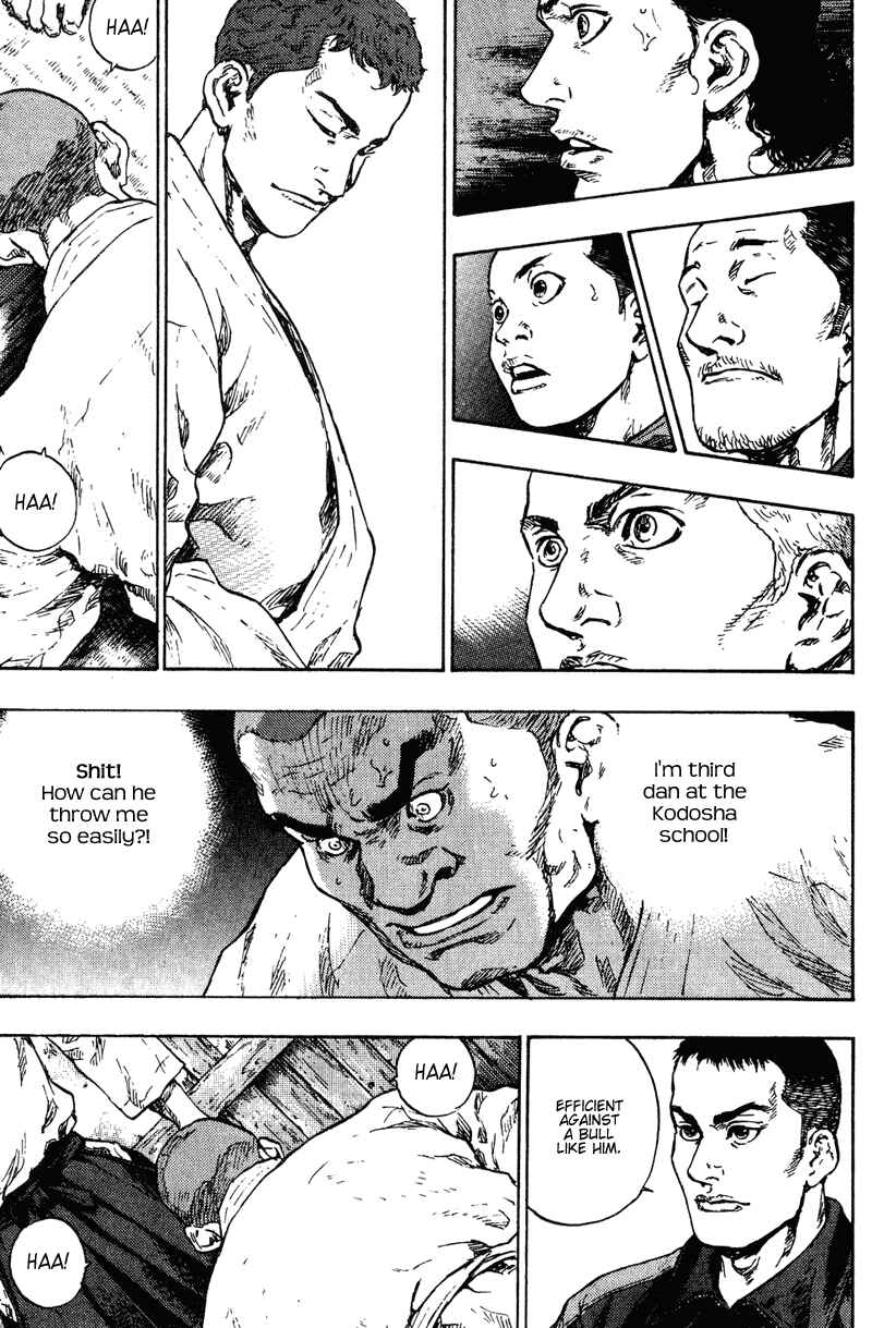 Page 7 Chapter 190 Shamo