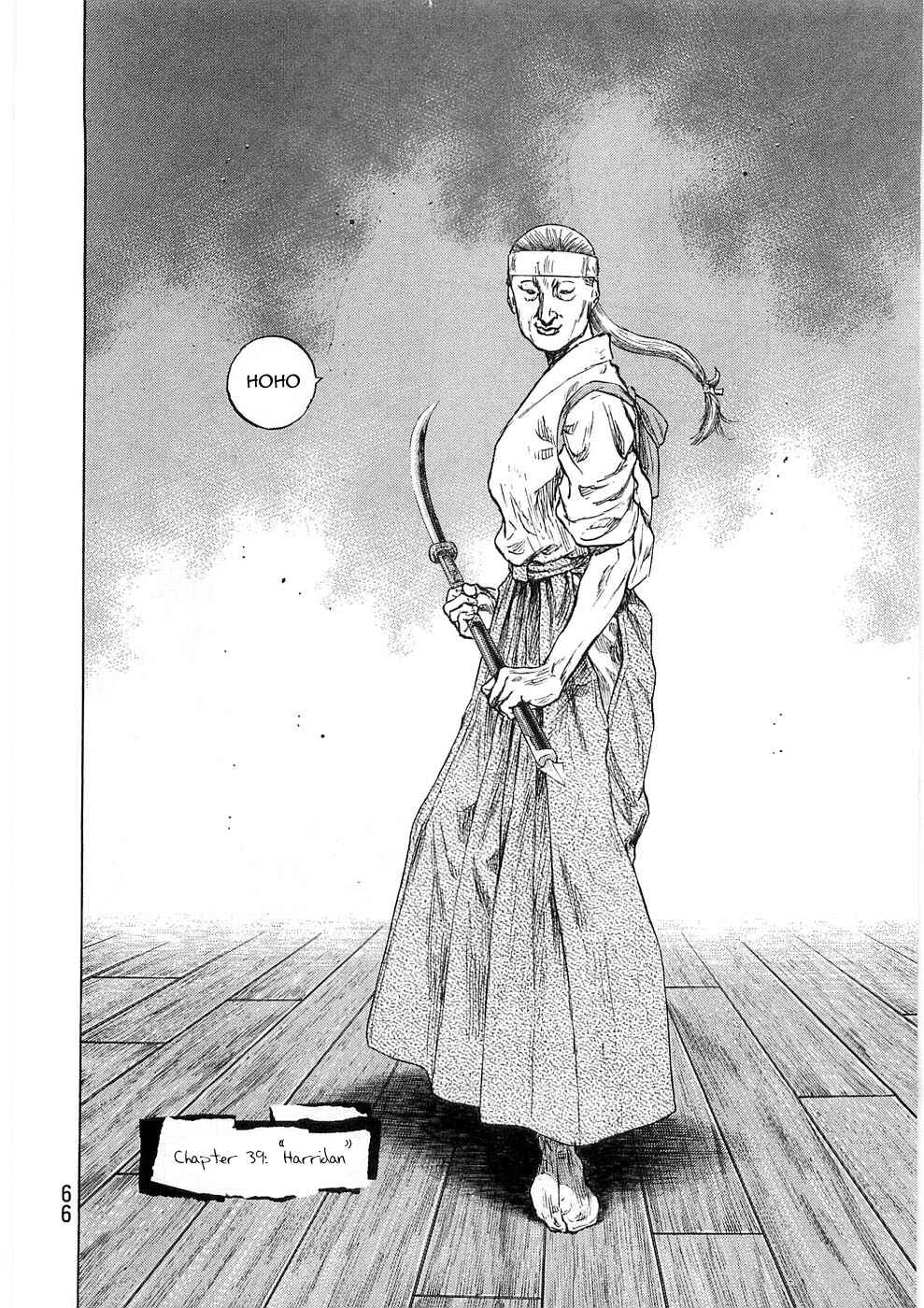 Page 1 Chapter 39 Shamo