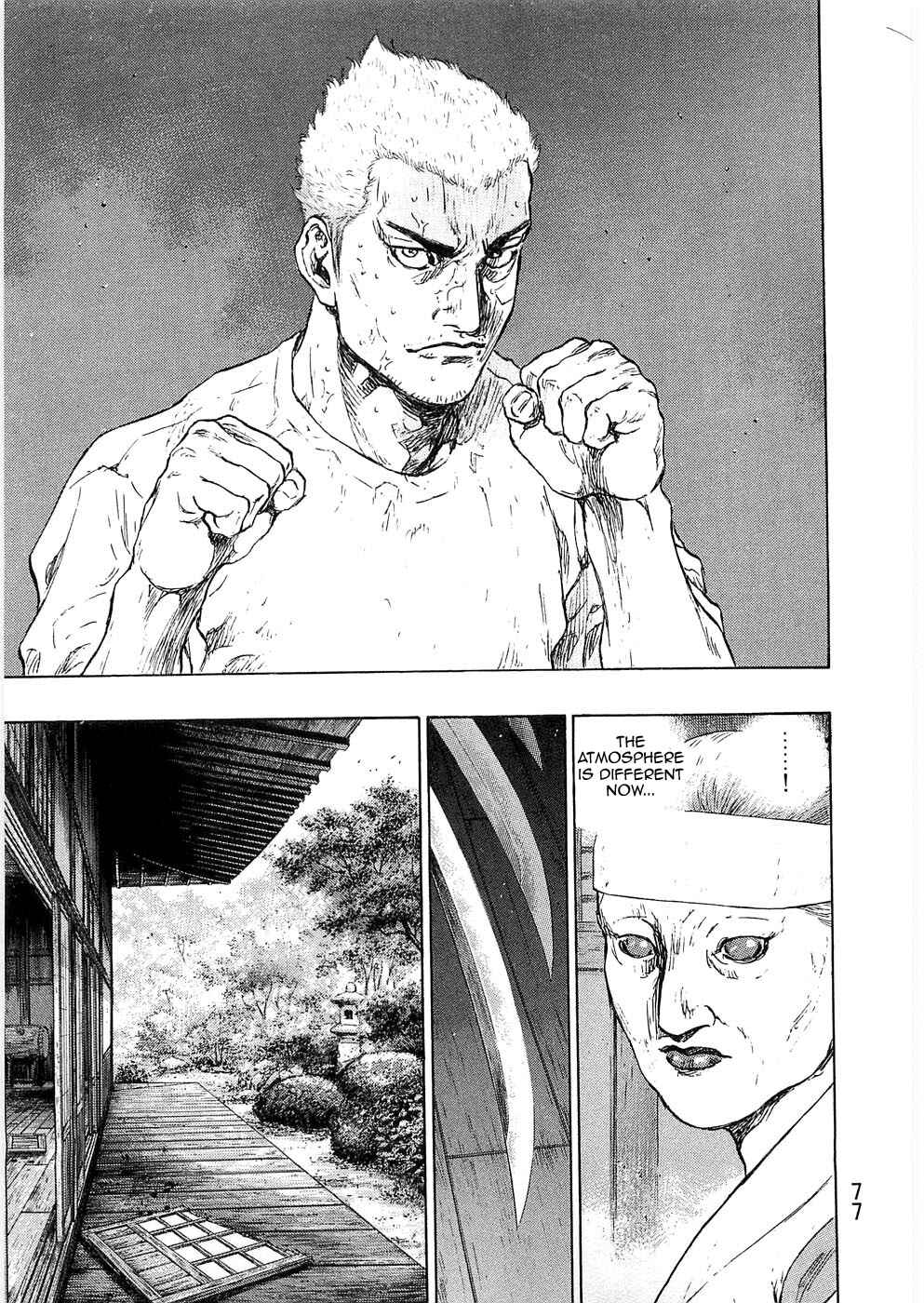 Page 12 Chapter 39 Shamo