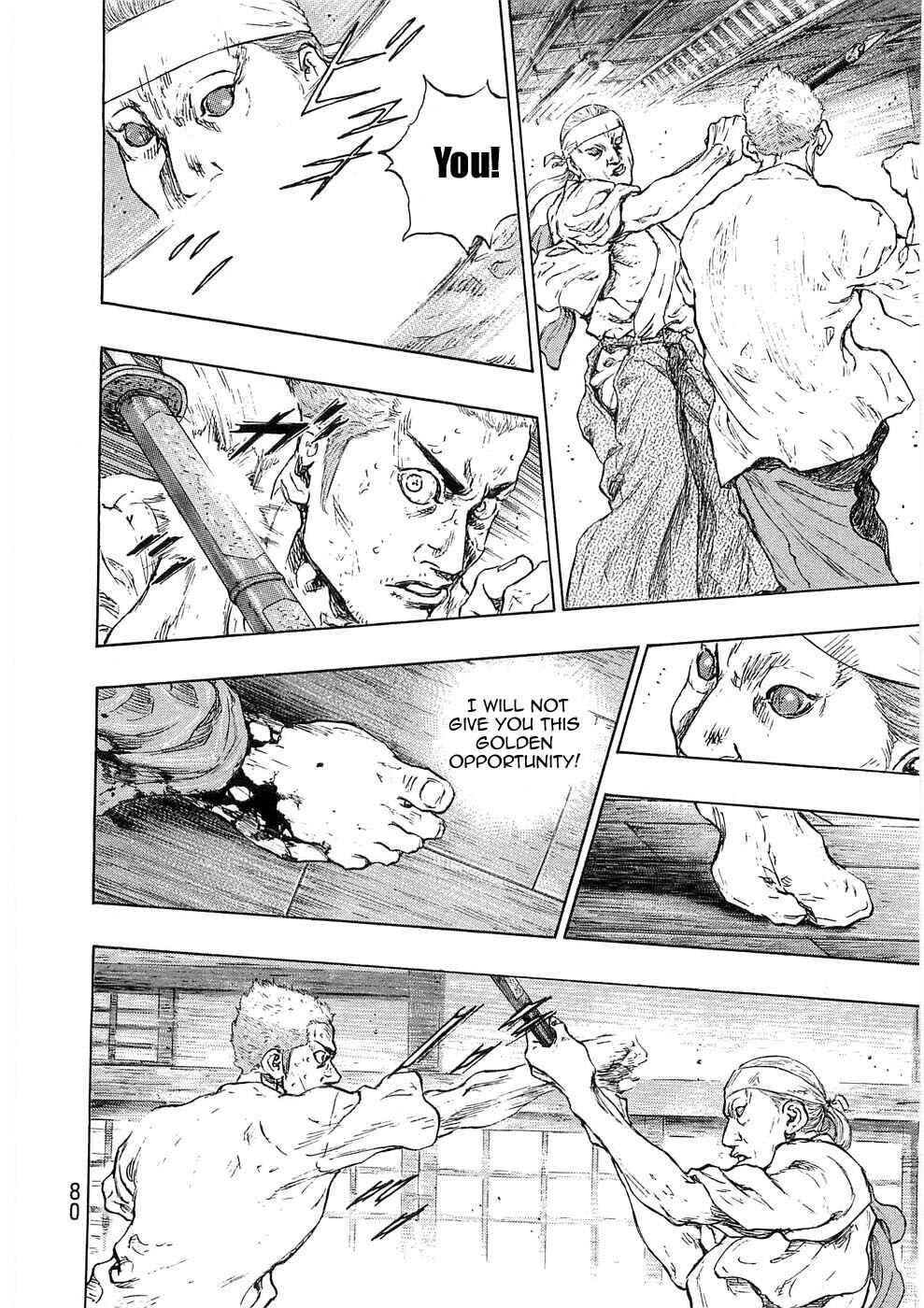 Page 15 Chapter 39 Shamo