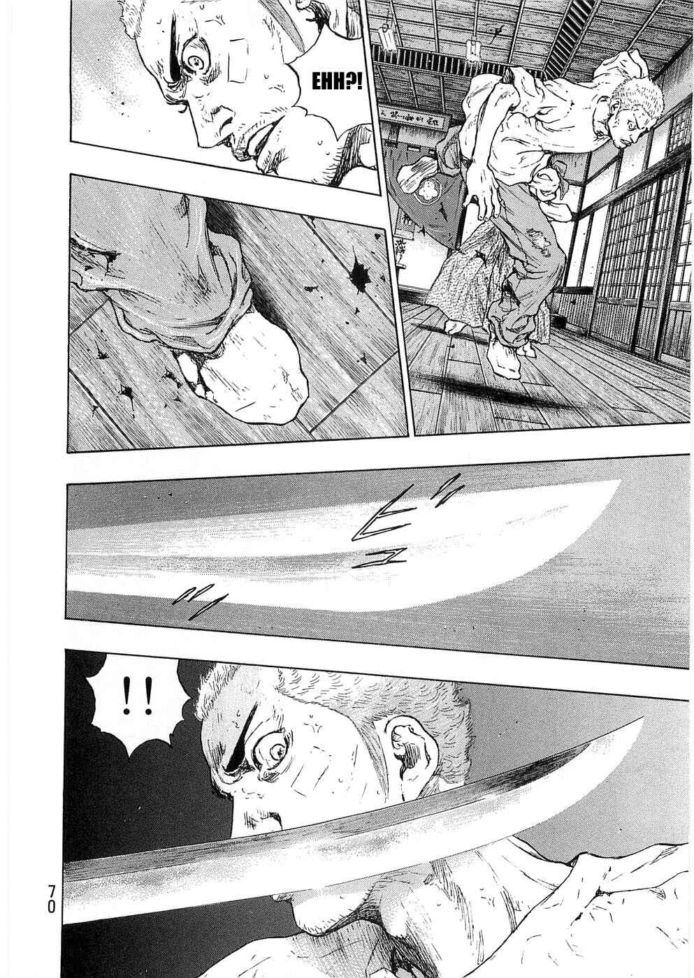 Page 5 Chapter 39 Shamo