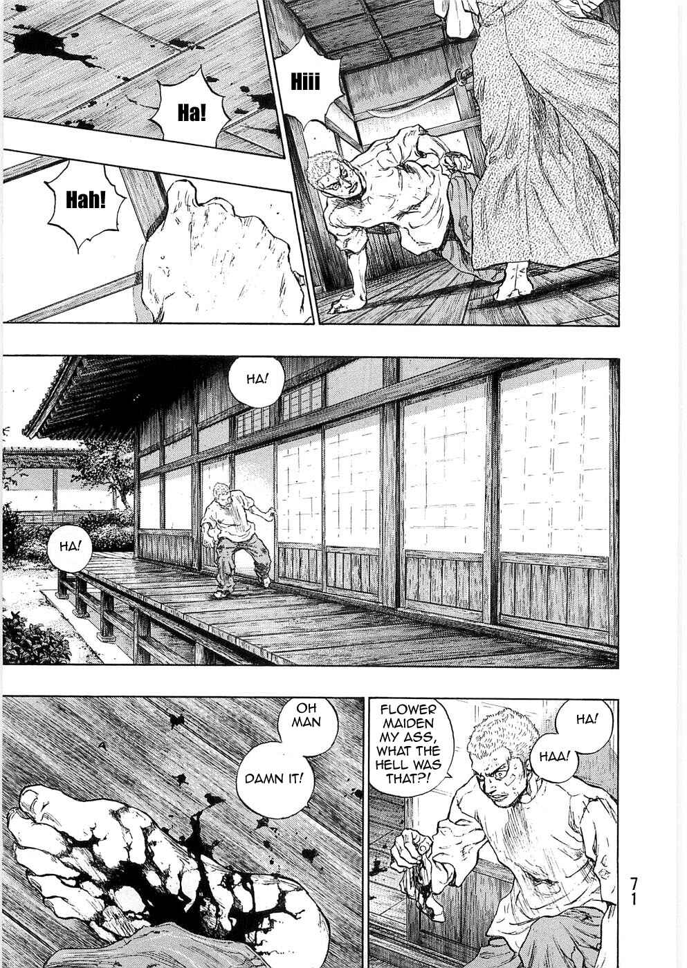 Page 6 Chapter 39 Shamo