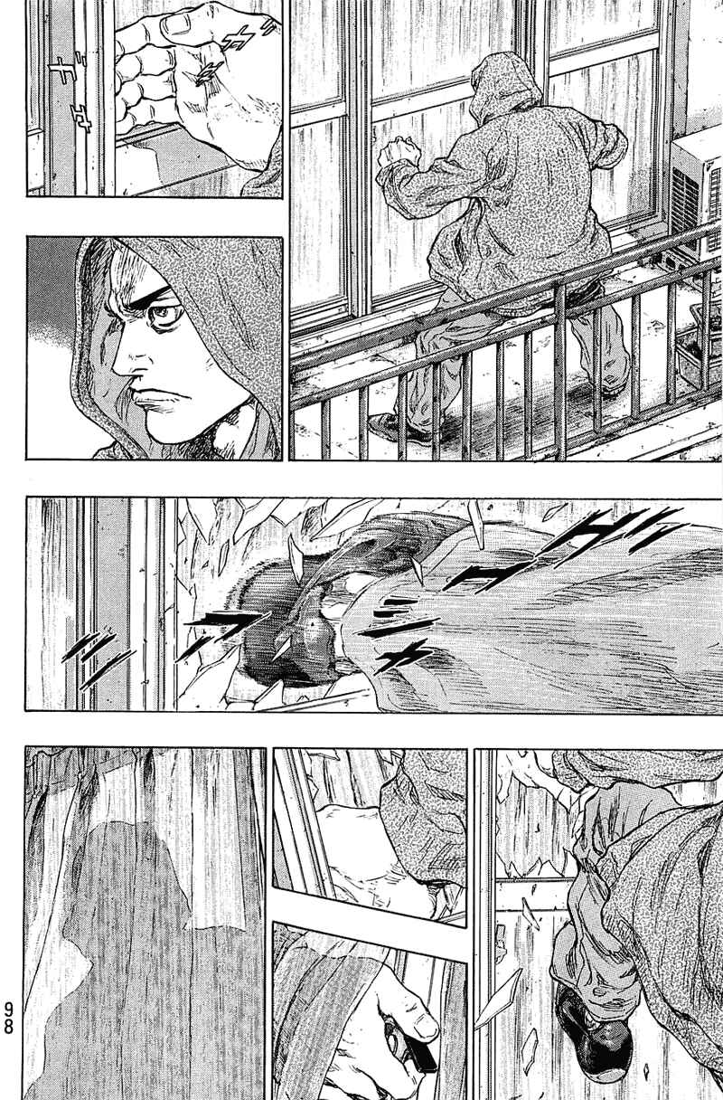 Page 12 Chapter 31 Shamo