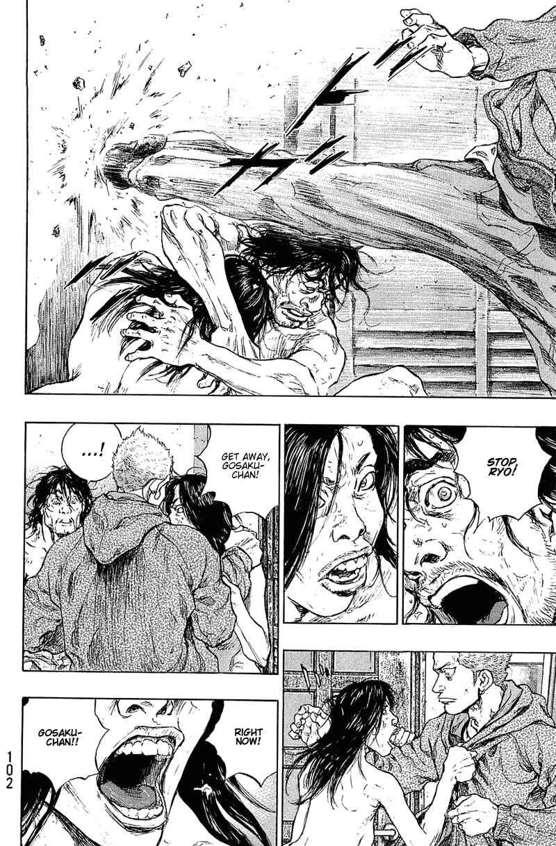 Page 16 Chapter 31 Shamo