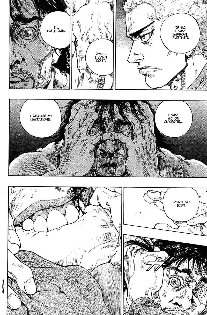 Page 18 Chapter 31 Shamo