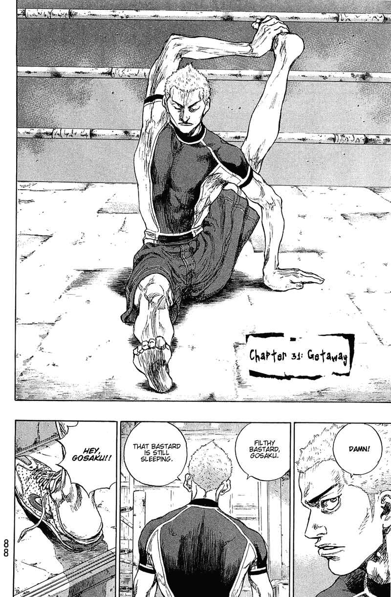 Page 2 Chapter 31 Shamo