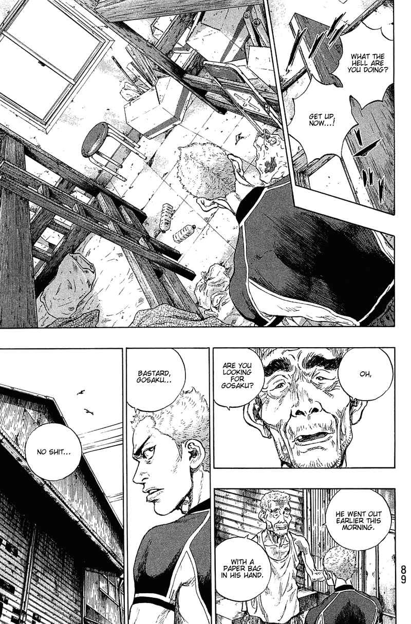 Page 3 Chapter 31 Shamo
