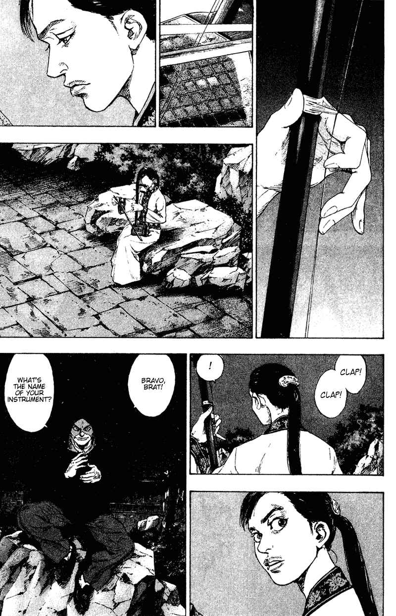Page 11 Chapter 152 Shamo