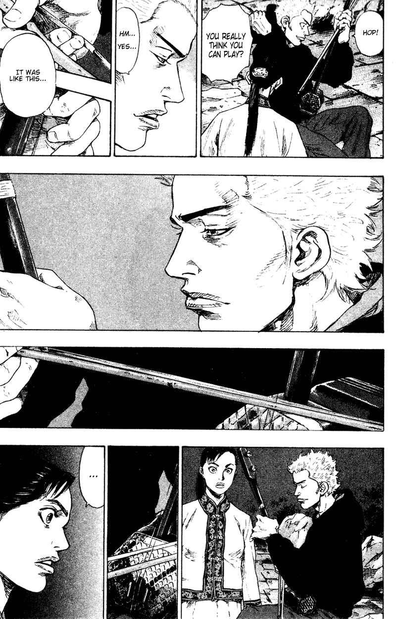 Page 17 Chapter 152 Shamo
