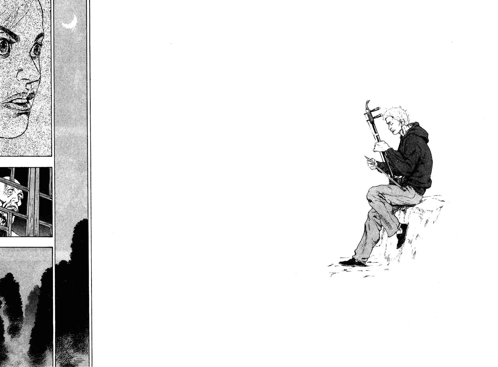 Page 18 Chapter 152 Shamo