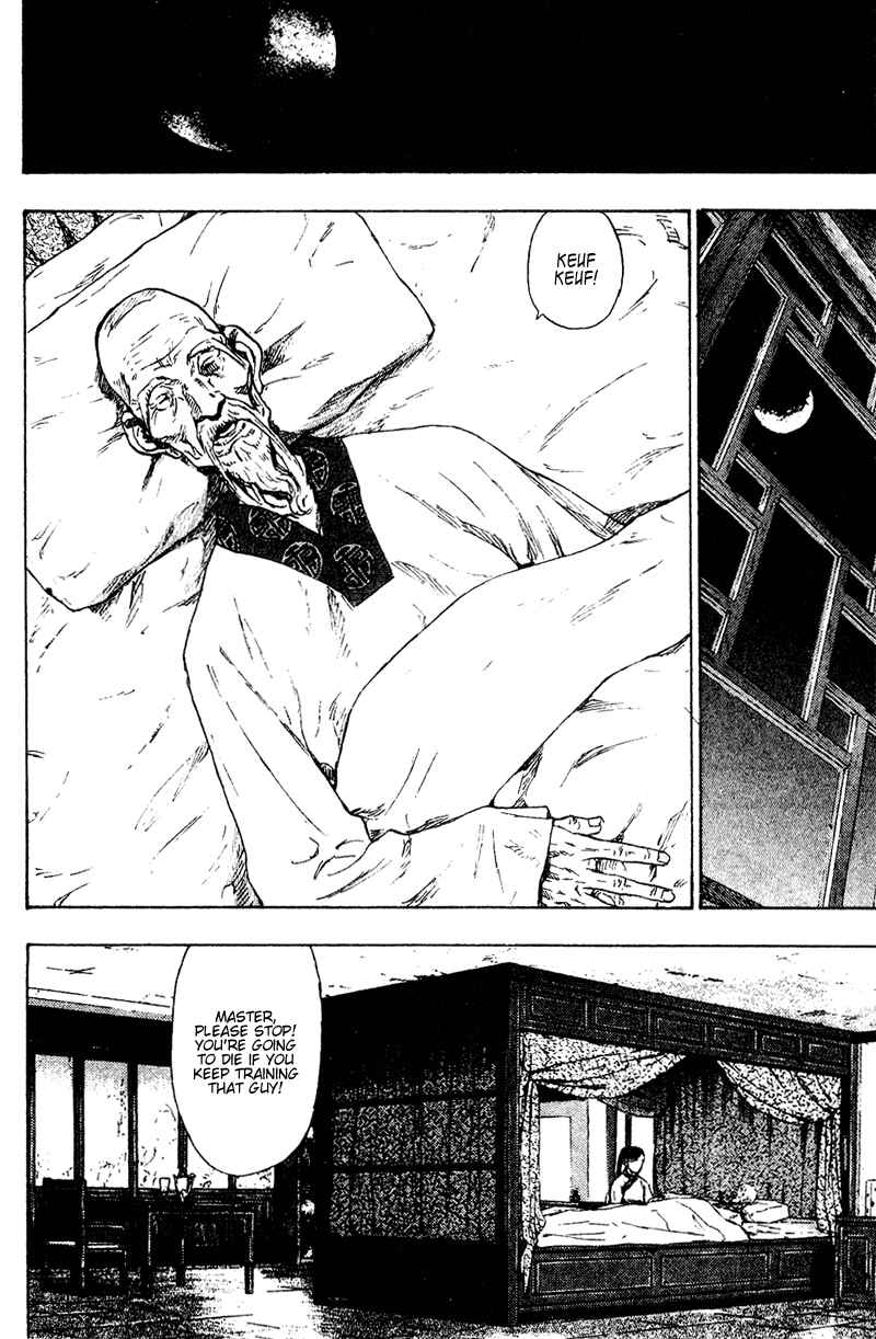 Page 4 Chapter 152 Shamo