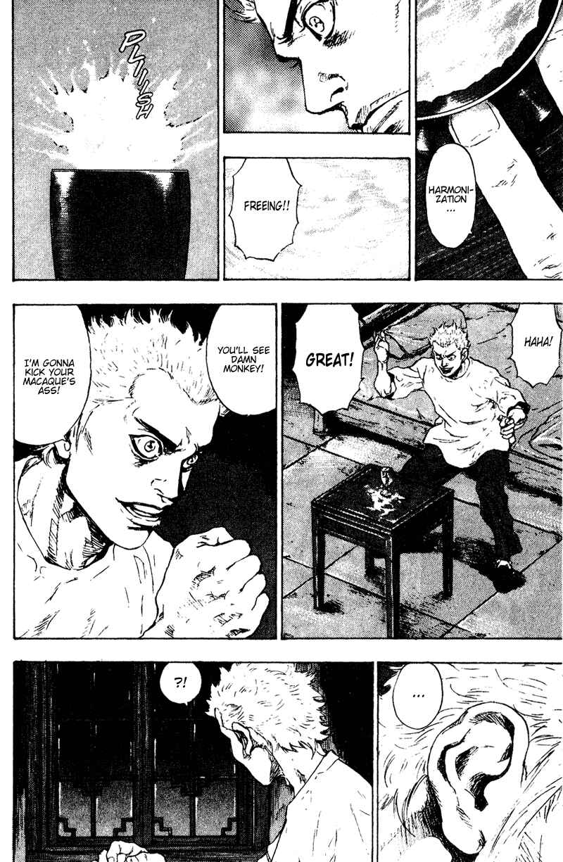 Page 6 Chapter 152 Shamo