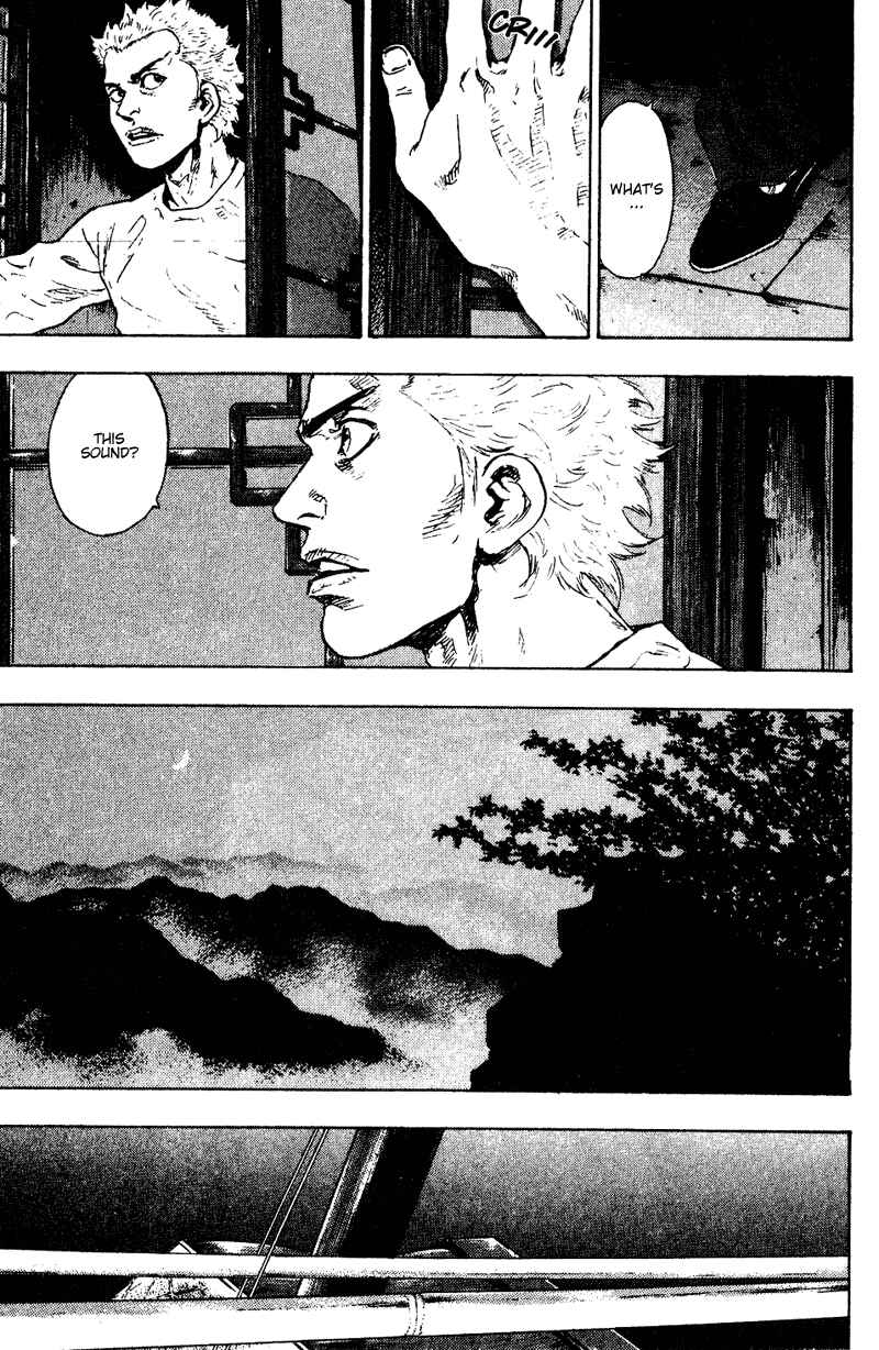 Page 7 Chapter 152 Shamo