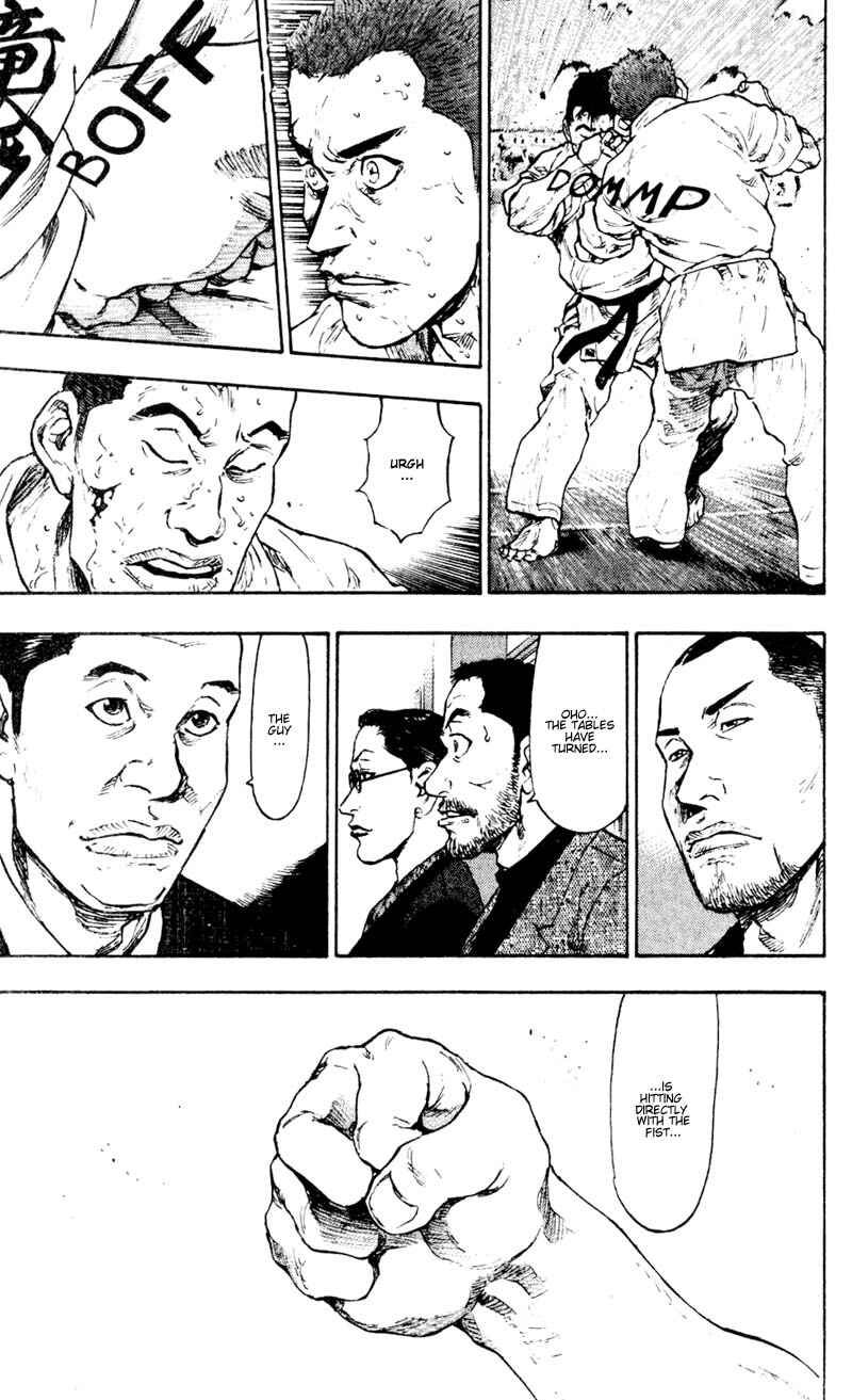 Page 11 Chapter 40 Shamo