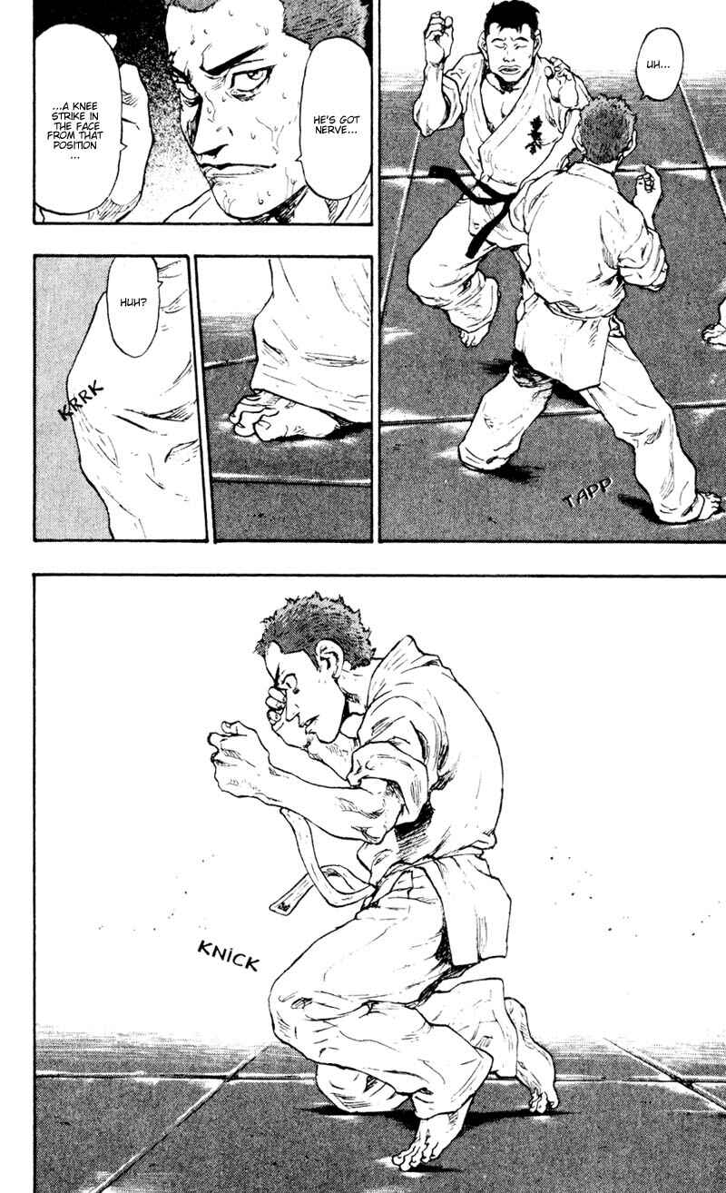 Page 14 Chapter 40 Shamo